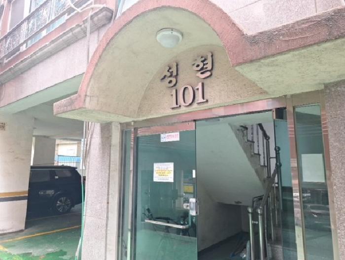 인천광역시 연수구 옥련동 205-1 성현아트빌 101동 2층201호 다세대(빌라) 경매 사진 6