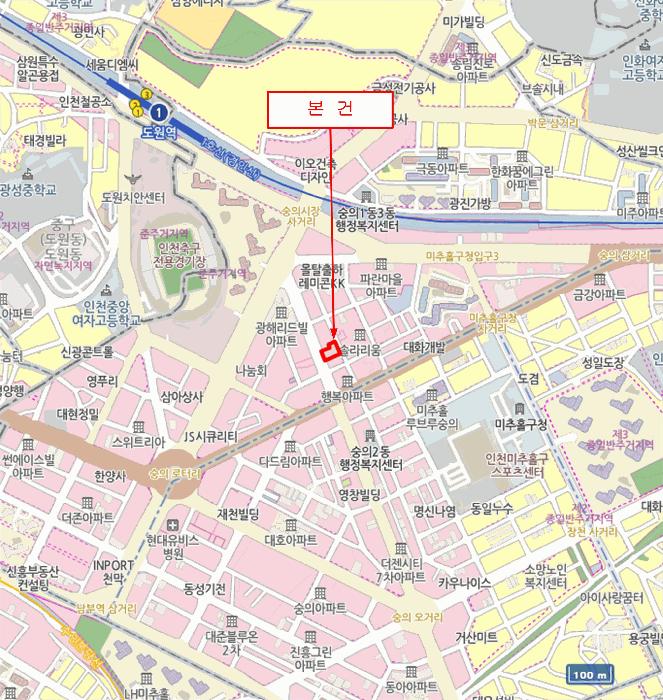 인천광역시 미추홀구 숭의동 158-31 아르누보 11층1103호 다세대(빌라) 경매 사진 17