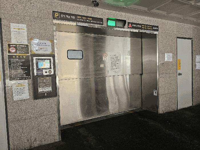 인천광역시 미추홀구 숭의동 158-31 아르누보 11층1103호 다세대(빌라) 경매 사진 4