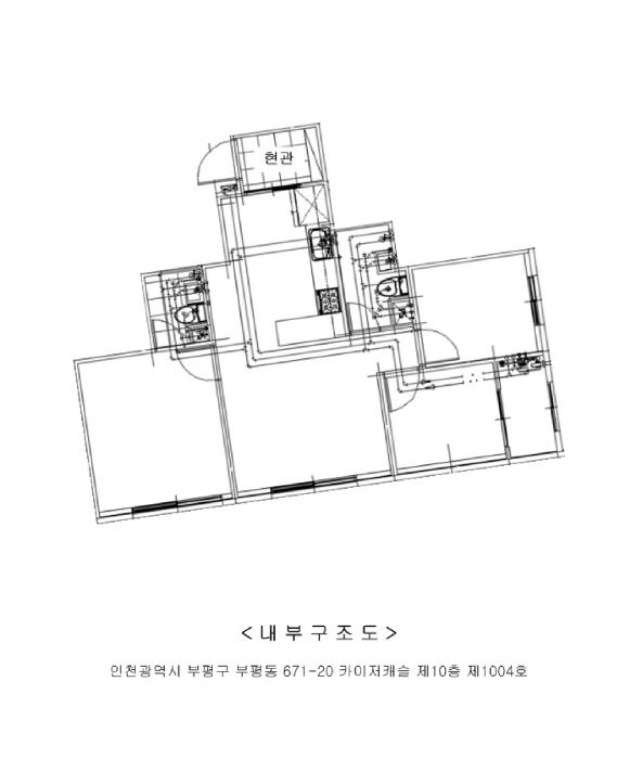 인천광역시 부평구 부평동 671-20 카이저캐슬 10층 1004호 오피스텔 경매 사진 10
