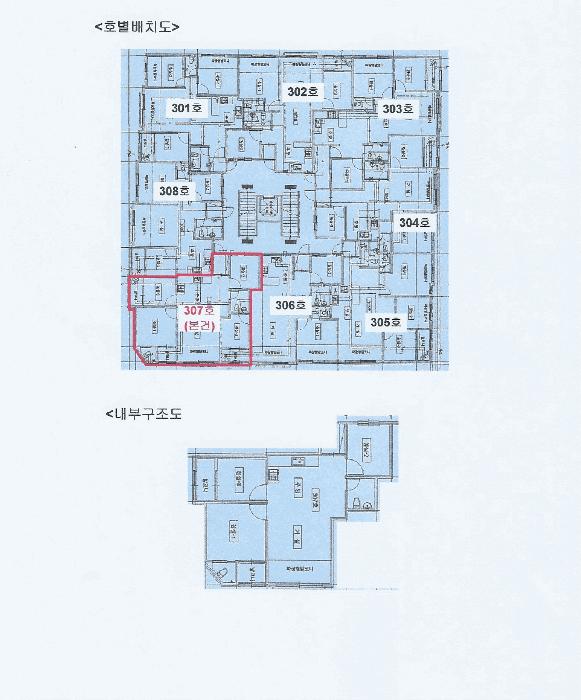 인천광역시 서구 검암동 674-7 그린파크 1동 3층 307호 다세대(빌라) 경매 사진 10