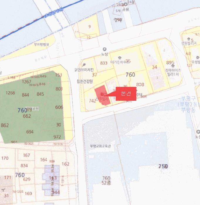 인천광역시 부평구 부평동 760-741 진주빌라 5층502호 다세대(빌라) 경매 사진 9
