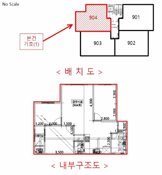 인천광역시 남동구 만수동 839-24 해밀뜨락 9층 904호 오피스텔 경매 사진 13