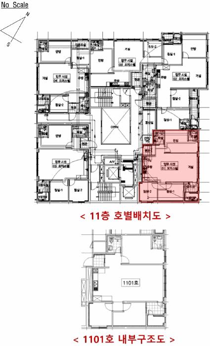 인천광역시 미추홀구 도화동 391-9 11층1101호 오피스텔 경매 사진 11