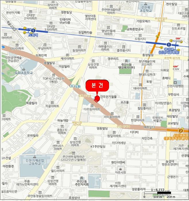 인천광역시 미추홀구 도화동 391-9 11층1101호 오피스텔 경매 사진 13