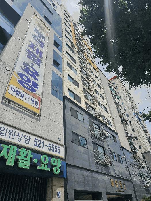 인천광역시 부평구 부평동 375-131 씨티원2 2층201호 오피스텔 경매 사진 6