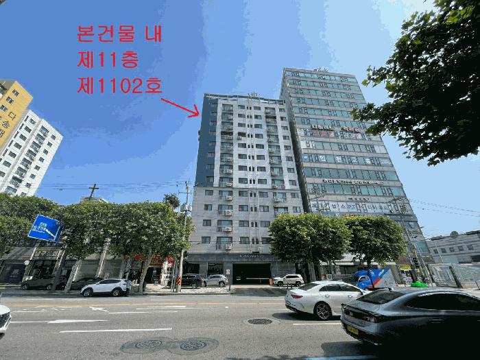 인천 미추홀구 오피스텔