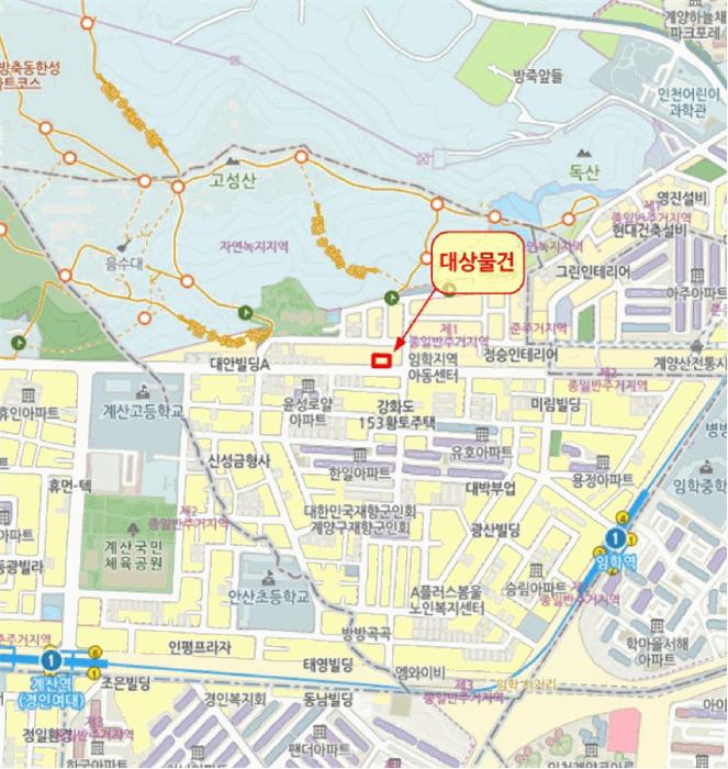 인천광역시 계양구 임학동 3-10 대성빌라 비동 3층301호 다세대(빌라) 경매 사진 11