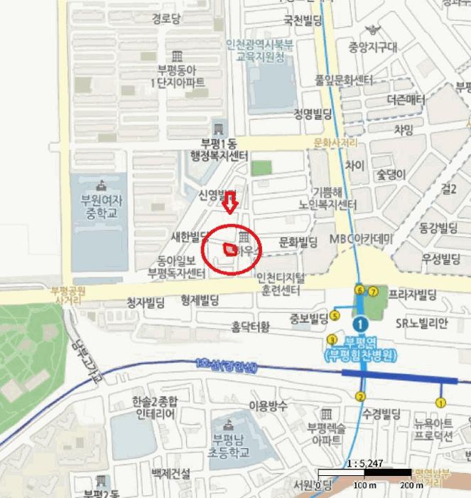 인천광역시 부평구 부평동 341-100 부평룩소르8차 5층501호 오피스텔 경매 사진 12