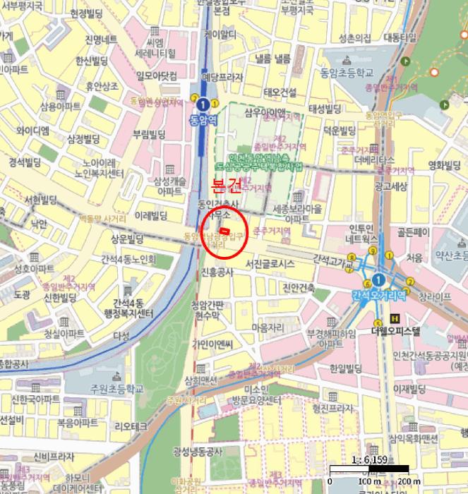 인천광역시 남동구 간석동 235-5 월드리치빌 5층502호 오피스텔 경매 사진 8