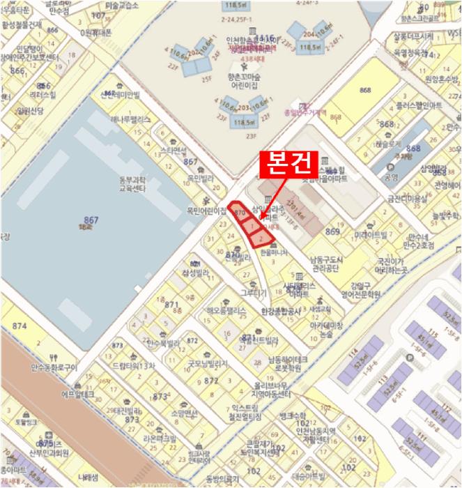 인천광역시 남동구 만수동 870 에이스타운 1동 6층602호 오피스텔 경매 사진 10