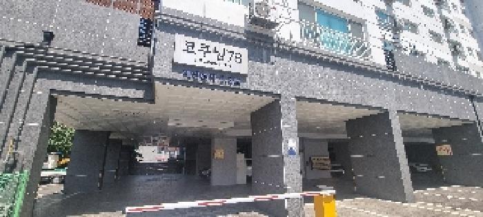인천광역시 계양구 작전동 634-9 코쿠닝78 12층1202호 오피스텔 경매 사진 7