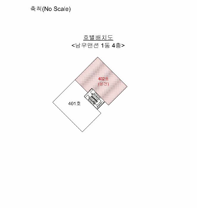인천광역시 서구 심곡동 290-4 남우맨션 1동 4층 402호 다세대(빌라) 경매 사진 10