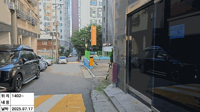 인천 미추홀구 오피스텔