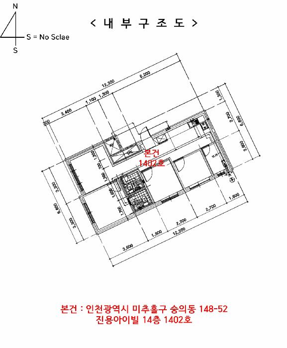 인천광역시 미추홀구 숭의동 148-52 진용아이빌 14층1402호 오피스텔 경매 사진 17