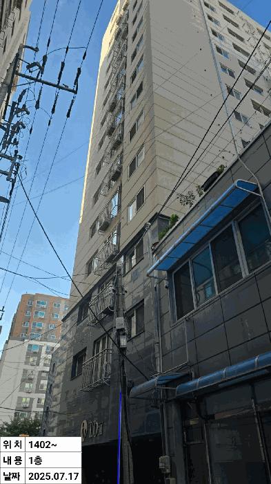 인천광역시 미추홀구 숭의동 148-52 진용아이빌 14층1402호 오피스텔 경매 사진 8
