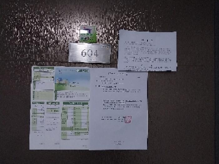 인천광역시 미추홀구 숭의동 346-6 리치하임2차 6층604호 오피스텔 경매 사진 8