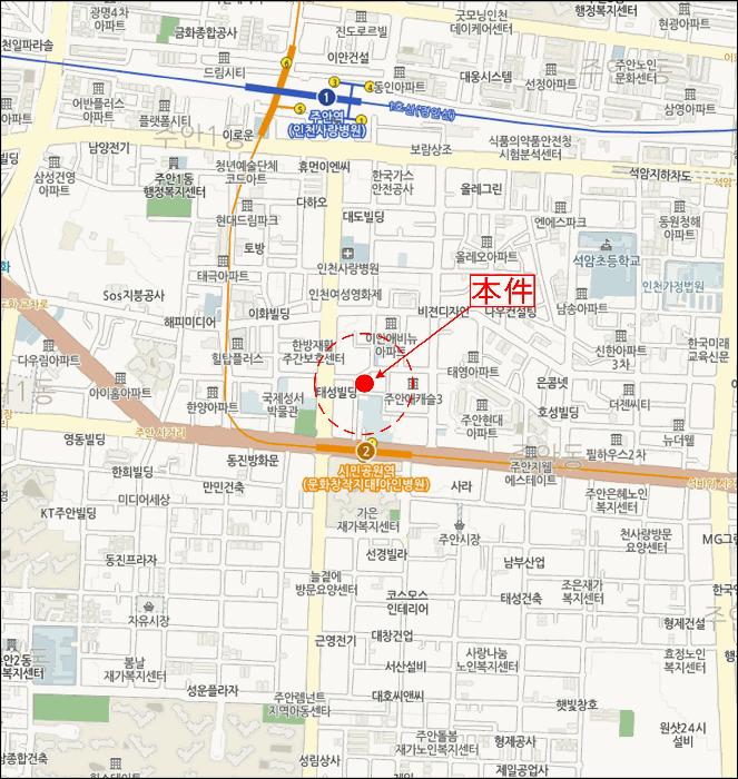 인천광역시 미추홀구 주안동 177-9 편한자이캐슬 12층1201호 오피스텔 경매 사진 13