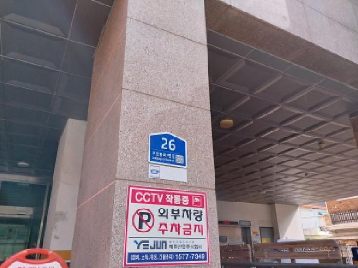 인천광역시 미추홀구 주안동 177-9 편한자이캐슬 12층1201호 오피스텔 경매 사진 6
