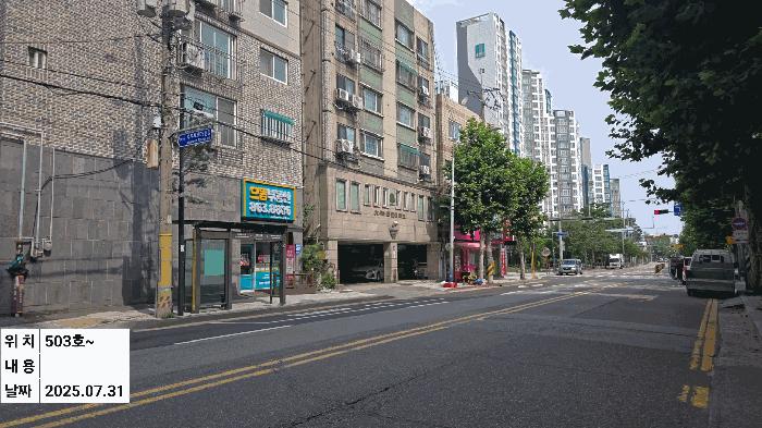 인천광역시 부평구 부평동 433-5 엘비스27 5층503호 오피스텔 경매 사진 2