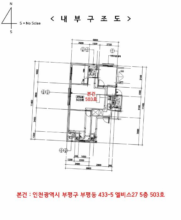 인천광역시 부평구 부평동 433-5 엘비스27 5층503호 오피스텔 경매 사진 19