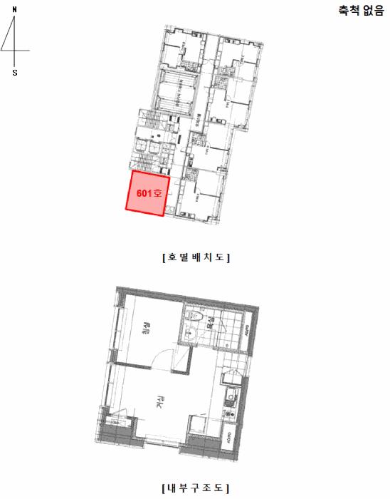 인천광역시 남동구 구월동 1143-34 구월동 파라디아 빌딩 제1동 6층601호 오피스텔 경매 사진 10