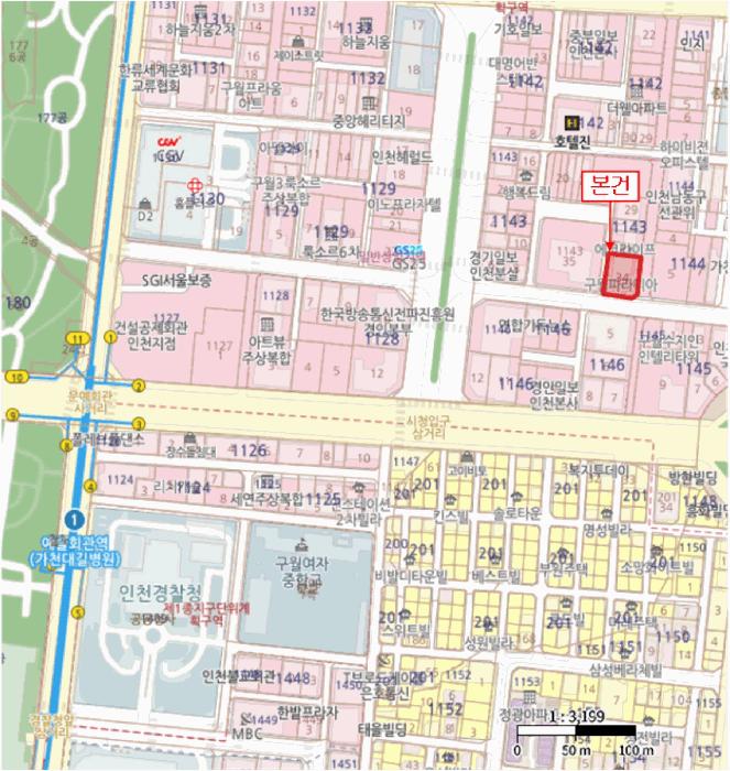 인천광역시 남동구 구월동 1143-34 구월동 파라디아 빌딩 제1동 6층601호 오피스텔 경매 사진 11