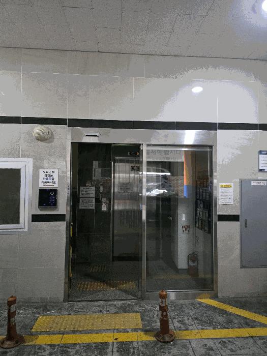 인천 부평구 오피스텔