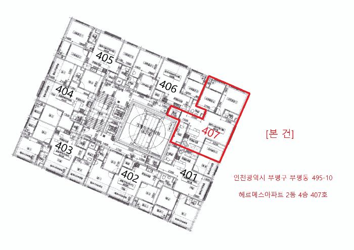 인천광역시 부평구 부평동 495-10 헤르메스아파트 2동 4층407호 오피스텔 경매 사진 10