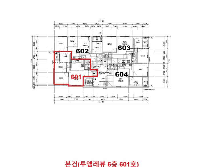 인천광역시 부평구 부평동 379-56 투엠레뷰 6층601호 오피스텔 경매 사진 11