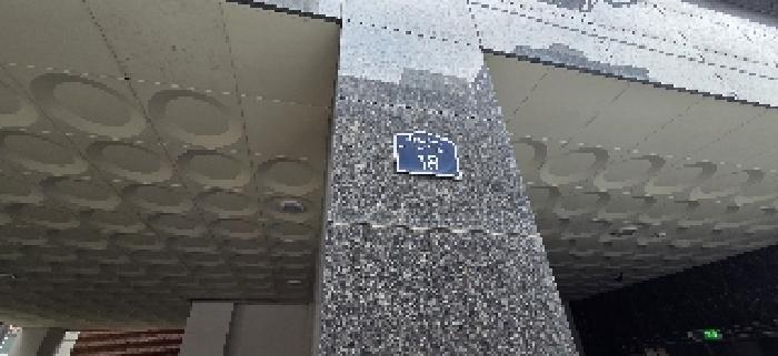 인천광역시 부평구 부평동 433-136 주영팰리스3 4층402호 오피스텔 경매 사진 7