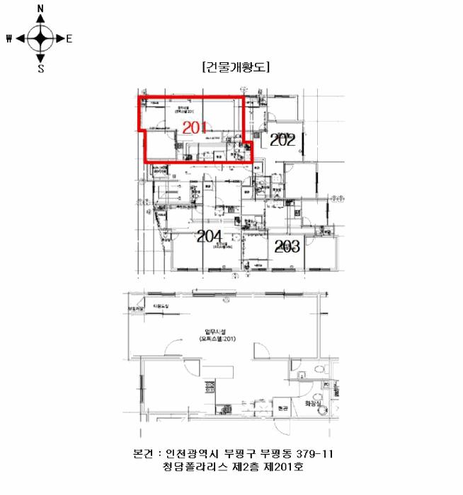 인천광역시 부평구 부평동 379-11 청담폴라리스 2층201호 오피스텔 경매 사진 10
