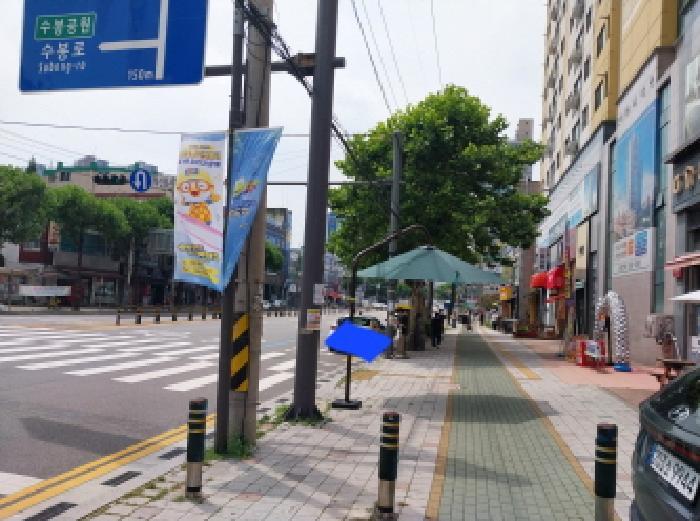 인천광역시 미추홀구 도화동 648-15 해피타운 4층407호 오피스텔 경매 사진 6