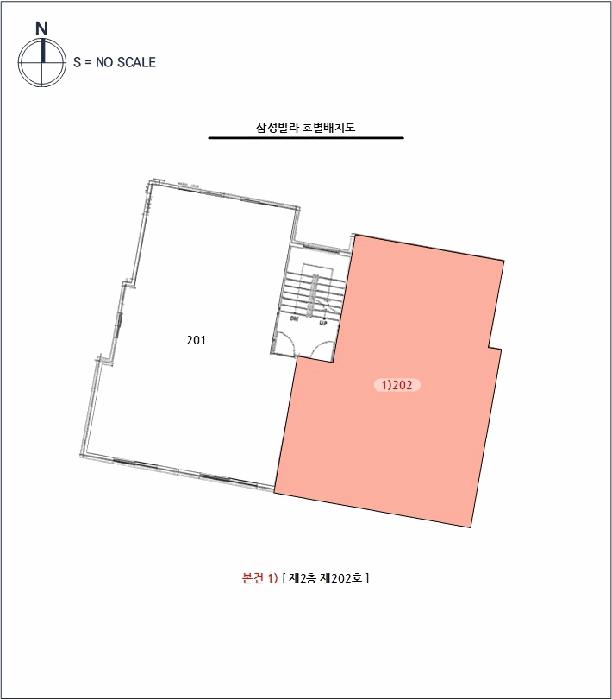 인천광역시 미추홀구 도화동 641-13 삼성빌라 2층202호 다세대(빌라) 경매 사진 11