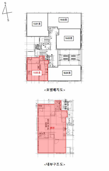인천광역시 부평구 부평동 502-8 중앙이클래스22차 16층1605호 오피스텔 경매 사진 10