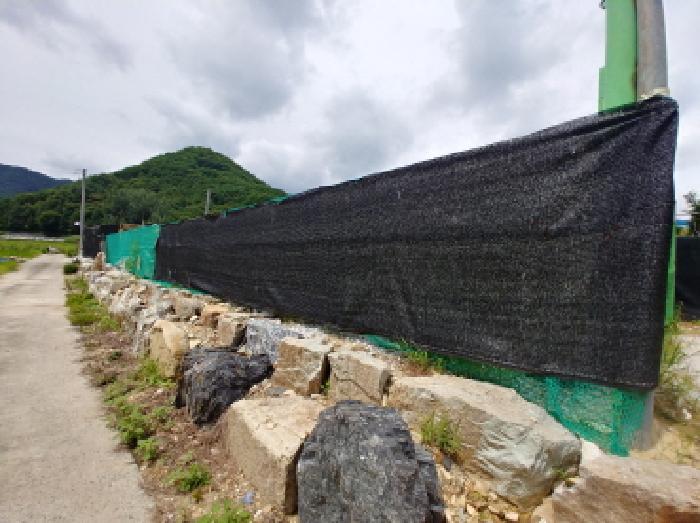 충청남도 금산군 금산읍 양지리 246-1 답 경매 사진 24