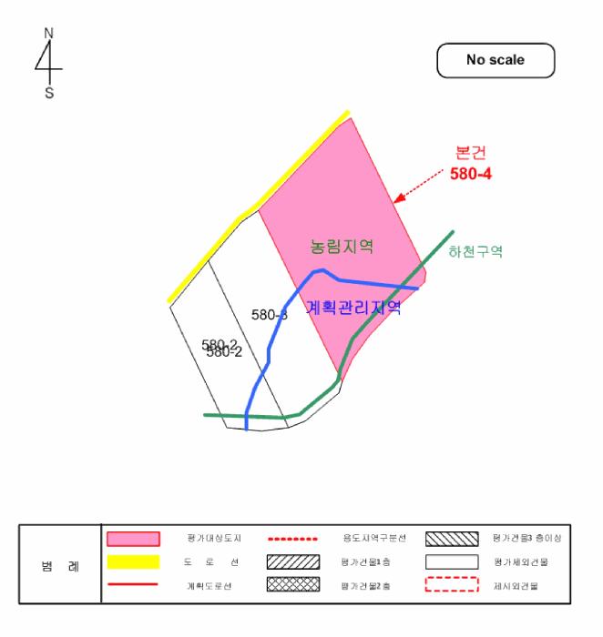세종특별자치시 장군면 송학리 580-4 답 경매 사진 10