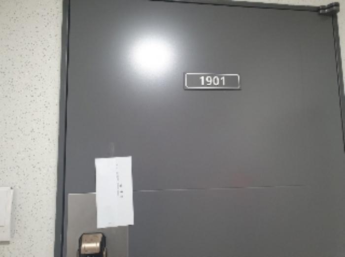 경기도 화성시 동탄대로 636-14, 103동 19층1901호 (영천동,동탄역대방디엠시티더센텀)구) 경기도 화성시 동탄구 영천동 874 아파트 경매 사진 14