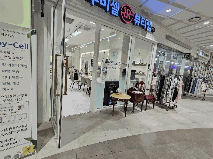 경기도 남양주시 다산동 6250 현대테라타워디아이엠씨 제2층 제비에프02-0028호 아파트형공장 경매 사진 4