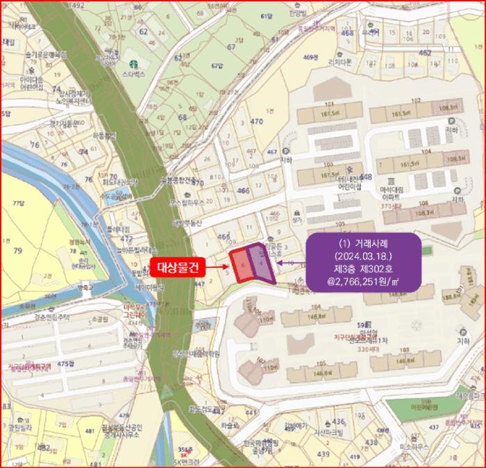 경기도 남양주시 화도읍 마석우리 448-6 3층302호 다세대(빌라) 경매 사진 12