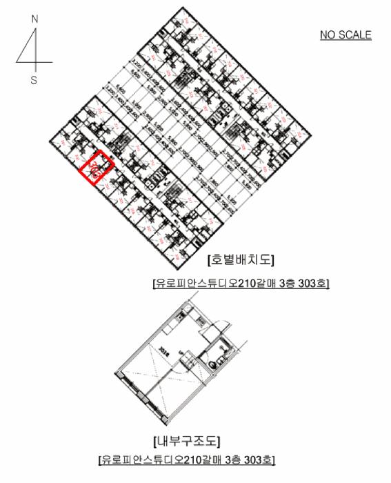 경기도 구리시 갈매동 520 유로피안스튜디오210갈매 3층303호 오피스텔 경매 사진 10