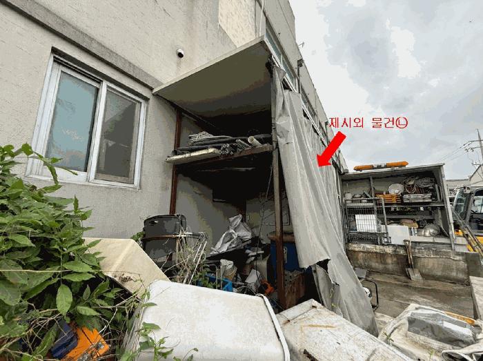 경기도 수원시 권선구 평동 23-26 수원공구유통타운 비동 1층110호 근린상가 경매 사진 7