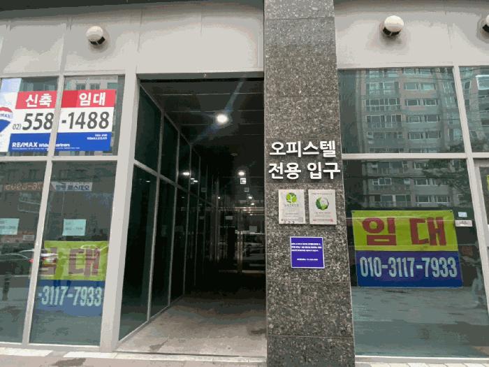 서울특별시 구로구 오류동 31-280 구로예미지어반코어 제17층 제1710호 오피스텔 경매 사진 4