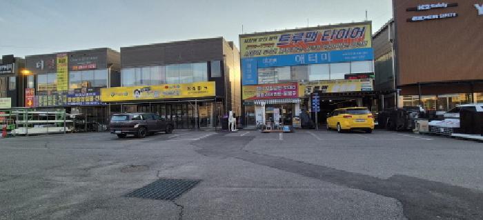 경기도 남양주시 오남읍 오남리 591-9 근린시설 경매 사진 9