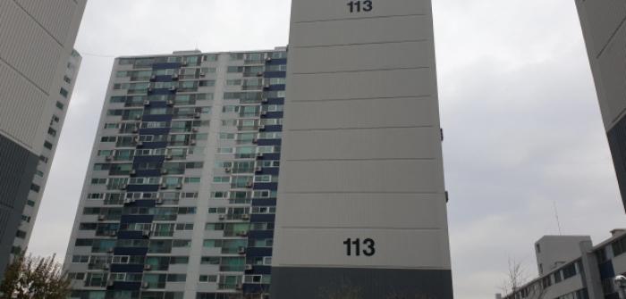 경기도 안산시 상록구 반석로 44, 113동 6층604호 (본오동,신안아파트)구) 경기도 안산시 상록구 본오동 871 아파트 경매 사진 1