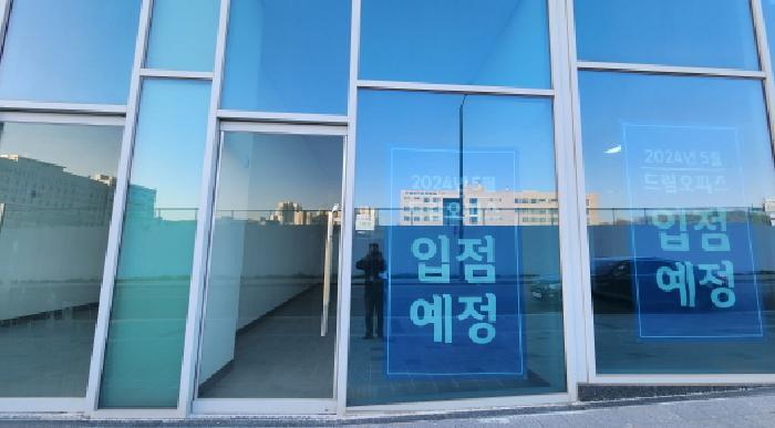 경기도 남양주시 다산동 6184-4 엘센트로타워 1층 115호 근린상가 경매 사진 8
