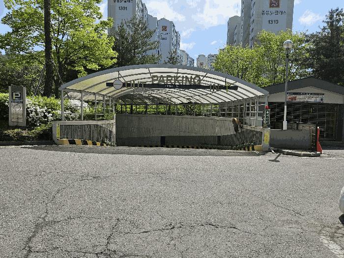경기도 남양주시 호평동 613 호평마을대주파크빌 1204동 5층503호 아파트 경매 사진 2