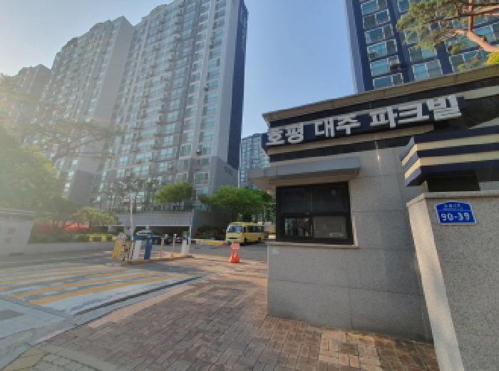 경기도 남양주시 호평동 613 호평마을대주파크빌 1204동 5층503호 아파트 경매 사진 5