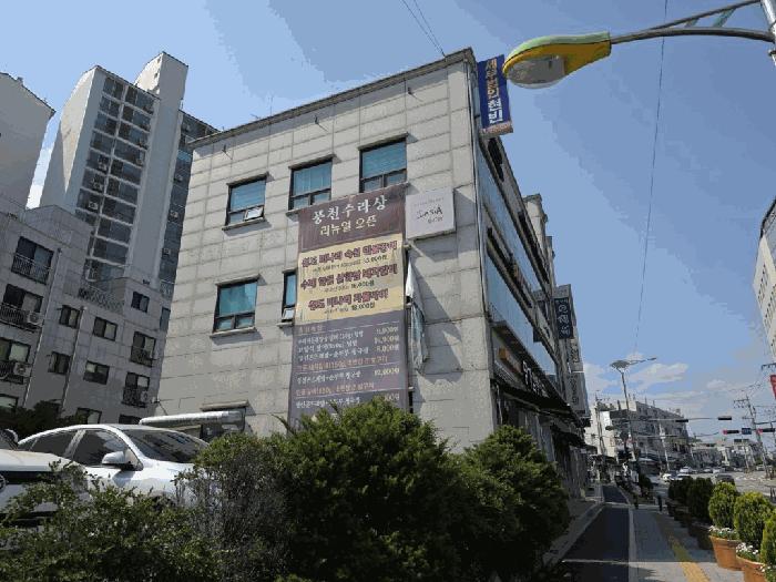 경기도 남양주시 퇴계원읍 퇴계원리 311-1 근린시설 경매 사진 10
