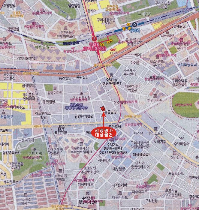 경기도 구리시 수택동 419-21 구리더케이타워 11층1107호 오피스텔 경매 사진 19